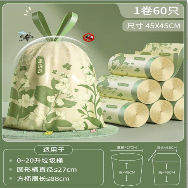 Printing Tear-Free Garbage Bag Drawstring-Type Household Large Thickened Non-Breakable Household Kitchen Portable Bag - Image 1